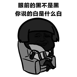  雨雨雨雨,持续降雨浇灭金乡高温别开心太早,最难熬的日子快来了