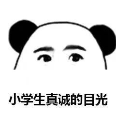  龙泉驿区中小学开学时间调整了,龙泉驿区教育系统如何做好防疫情抓教学