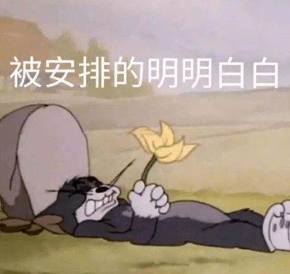  张天爱把cpb当大宝用,却给粉丝安利用了会烂脸的垃圾平价