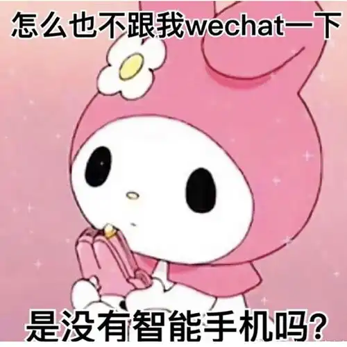  哈哈哈哈哈哈哈哈哈哈哈哈哈