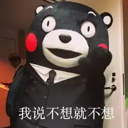  不谈恋爱,屁事没有