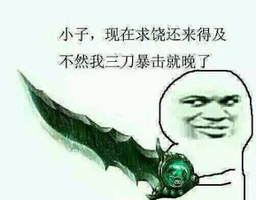  lol青铜5段位上分为何比钻石上大师都难