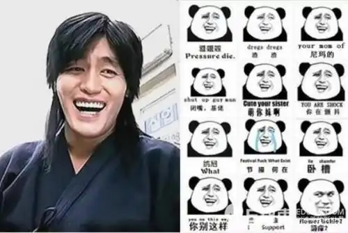  第一次补牙的感受