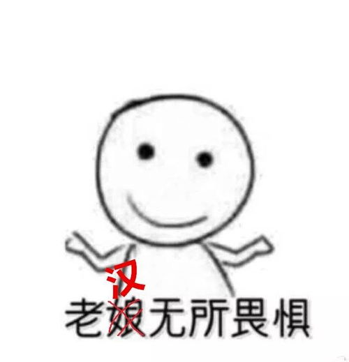  龙舟水要来了惠州近期将有一次明显降雨