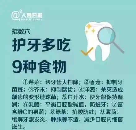  10岁男孩靠假牙吃饭因为听说乳牙坏了不用治,换了恒牙就好了