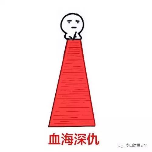  2017年横栏镇青年社区学院第二期开课了
