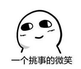  听说微信还信用卡要收手续费了,而兴业还是坚持免费