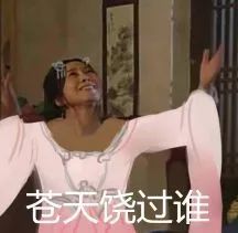  气温狂升27c信阳一秒入春但是,苦日子也要来了