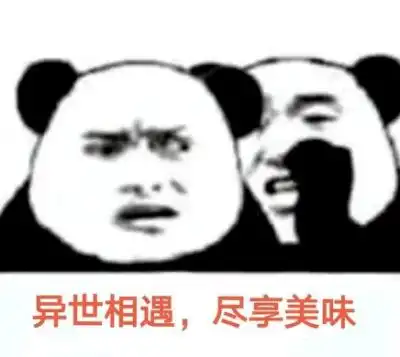  生死12小时那些和我一起在肯德基彻夜排队的原神玩家