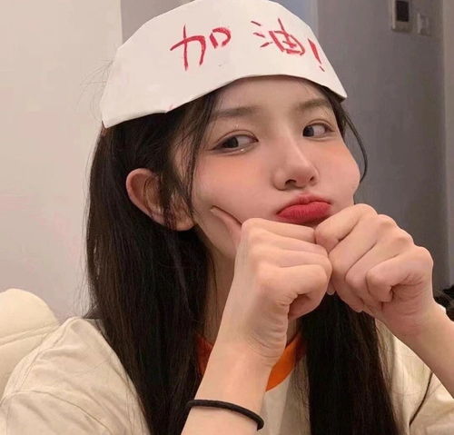 闺蜜头像真人版可爱