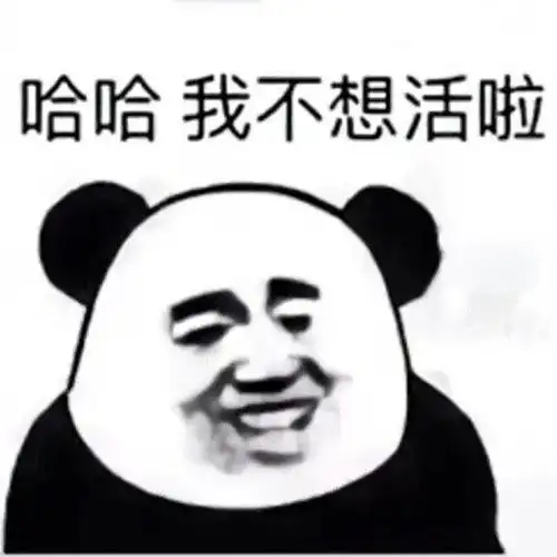  手机里那些最宝贝的表情包,速来收图