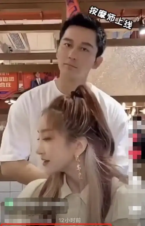 憋笑表情包网红美女