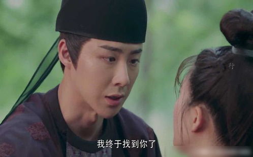  长歌行刘宇宁饰演的皓都为什么深受大众喜欢