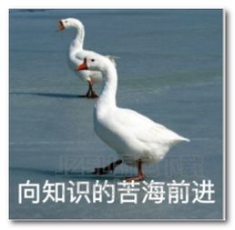  我不开心会死掉的表情图片我不开心会死掉的表情包无水印版jz5u绿色下载站