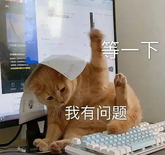 关于晚安的图片表情包沙