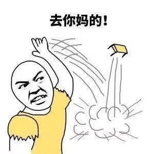  英国大学单身率排行榜单准确吗哪些大学女生多哪些大学直男多