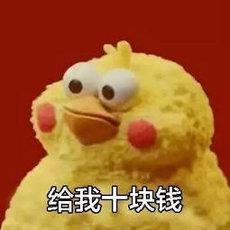  工商银行个人信用消费贷,助你买买买