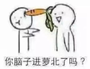  五一到了,家长群有人提议凑份子,给老师表示一下...