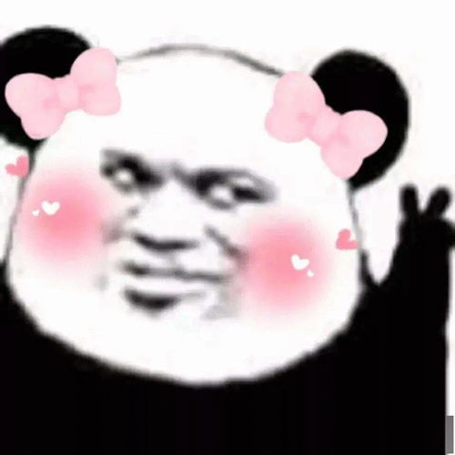  财大版