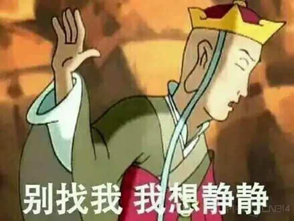  自拍杆,靠边站自拍勺才是爱拍族福音
