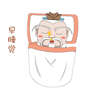  公布钟南山团队,开出新冠肺炎预防处方