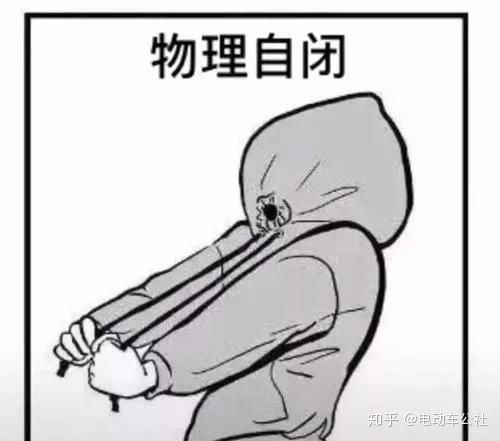  我调查了1106个真实车主,发现了蔚来一个秘密