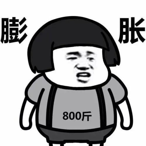  金馆长熊猫头蘑菇头带字表情包大全