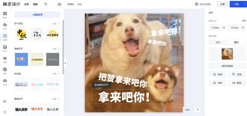  有没有什么阴阳怪气的emoji或表情包