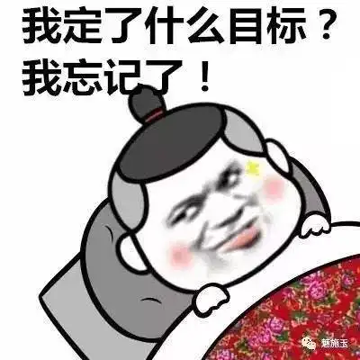 原地爆炸图片表情包伤悲