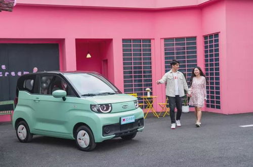  2.99万元起,外观呆萌,奇瑞qq冰淇淋开启预售