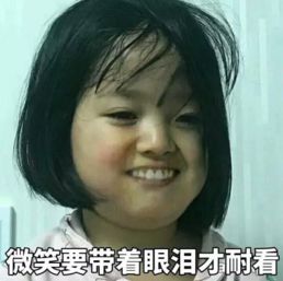  来说说今年春节,大家的奇葩亲戚又做什么奇葩事啦