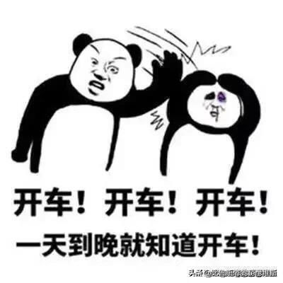  明天再不突破决定先退出了