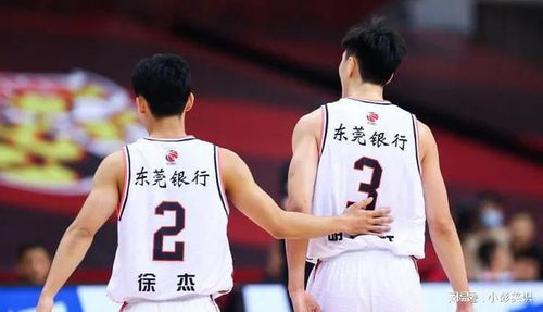 赵睿表情包徐昕