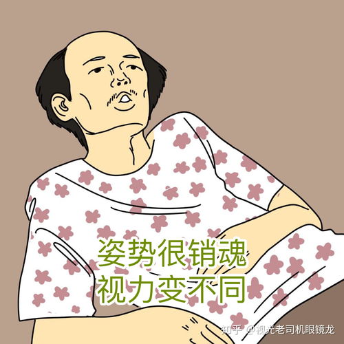 大人累瘫了表情包