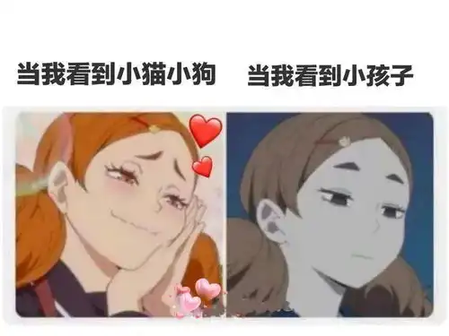  沙雕表情包你这脑子医生怎么说