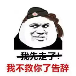  第五人格快捷发言没那么简单,只有人皇才懂
