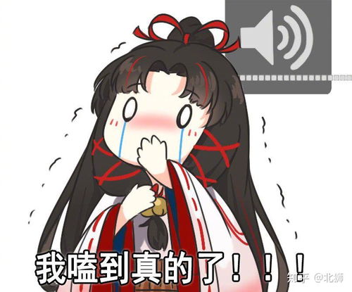  有什么磕cp时好用的表情包快把你们的库存抖出来