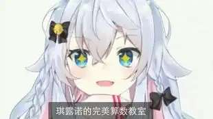  是这样的说