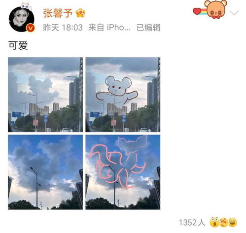  张馨予晒海边美照,妈妈扎马尾戴墨镜很年轻,母女合影如姐妹