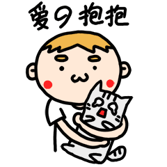 小饼干表情包动态图协助