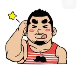  请问这个动漫人物叫什么,在网上怎么搜,想把他放进微信表情里,谢谢大家