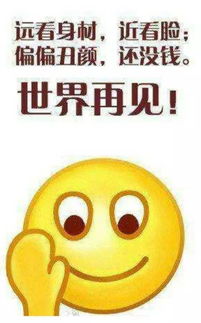  维密名单曝光看完这些图,我把晚餐戒了
