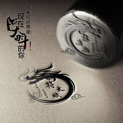 带有字的微信头像张超赞