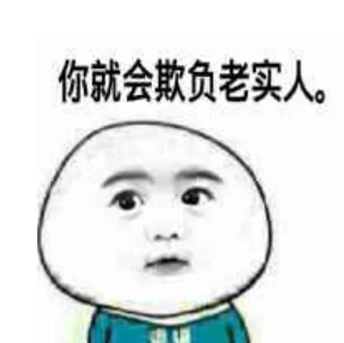  暗访深大周边打印店,看完这篇攻略不会再被坑