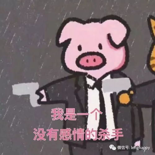  你做过轰动全校的事情吗网友每个班都有我的梦中情人