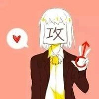 创意微信头像独一无二微信头像图片大全