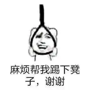  我的天本周四天津最高温直飚39简直可怕