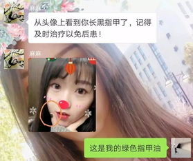  叮你有一份来自父母的嫌弃待查收