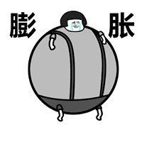  蘑菇头放假表情包微信头像图片大全