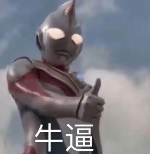  天谕玩家连载同人,两天狂写50章轰动全服,直接收到出版社邀约